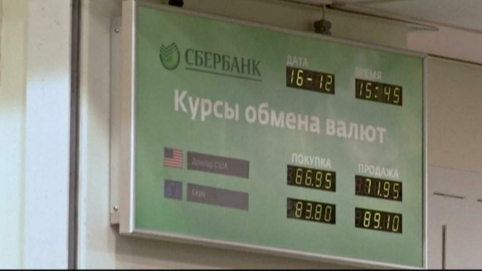 En Russie, le rouble poursuit sa chute