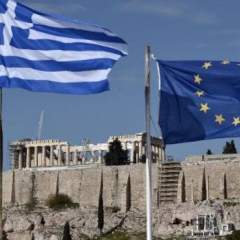 La Grèce a soumis sa liste de réformes à la Commission européenne La Grèce a soumis sa liste de réformes à la Commission européenne