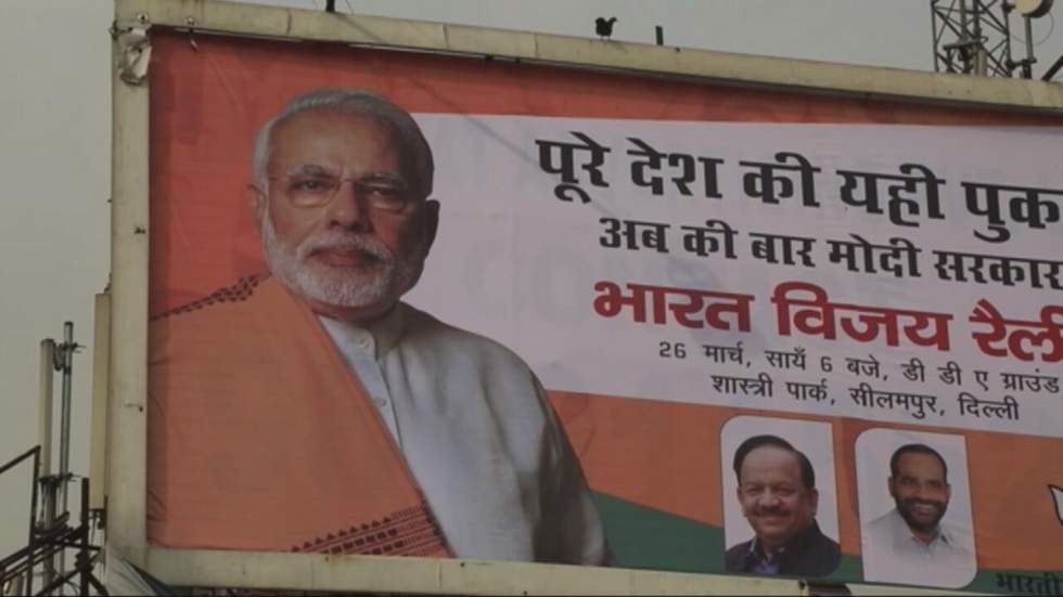 Vidéo : Narendra Modi, portrait d'un Premier ministre aux multiples facettes Vidéo : Narendra Modi, portrait d'un Premier ministre aux multiples facettes