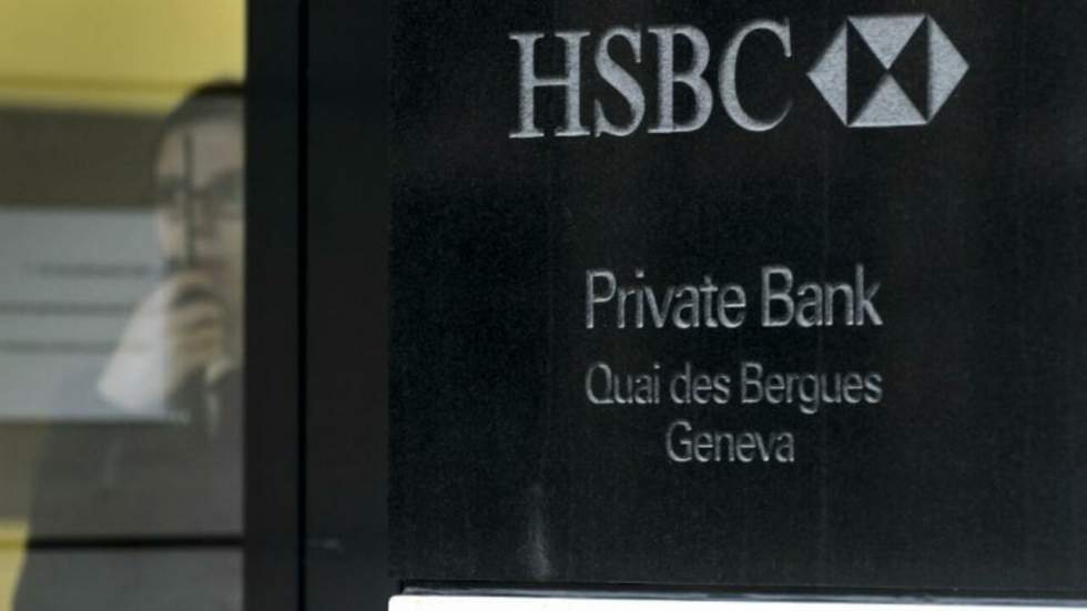 La Suisse clôt la procédure pour blanchiment ouverte contre HSBC