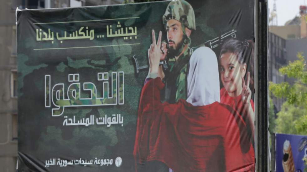 Pourquoi le régime syrien veut-il reprendre Zabadani ? Pourquoi le régime syrien veut-il reprendre Zabadani ?