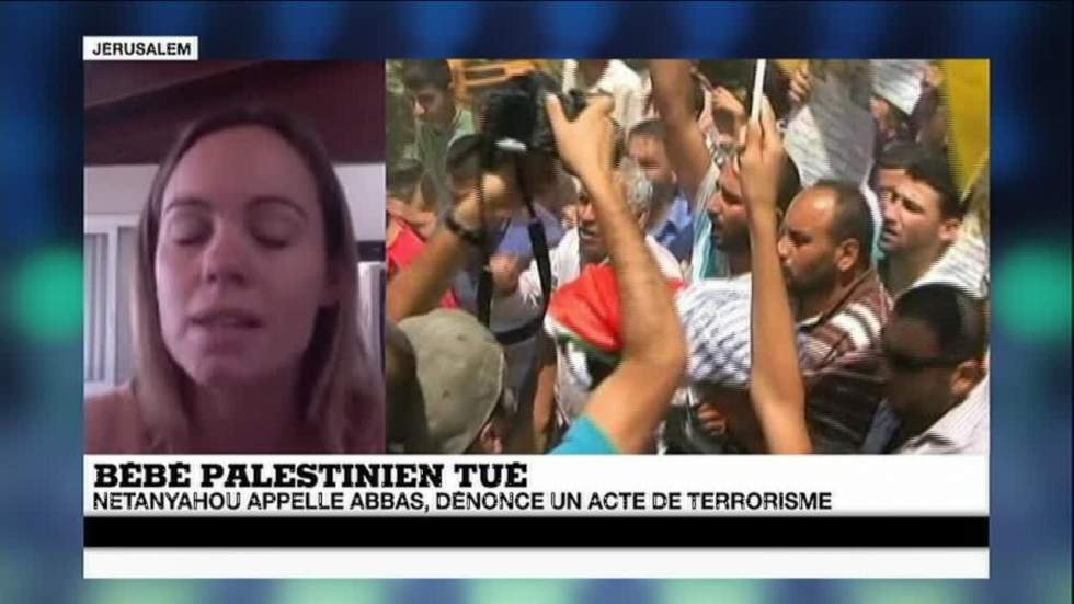 Cisjordanie : un jeune Palestinien tué lors d'affrontements avec l'armée israélienne Cisjordanie : un jeune Palestinien tué lors d'affrontements avec l'armée israélienne
