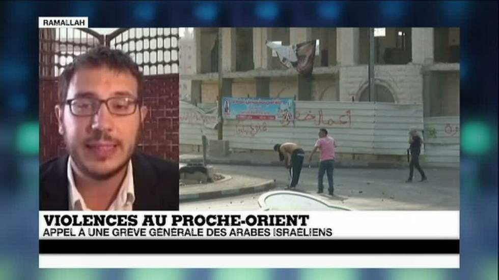 Des groupes palestiniens décrètent une "journée de rage"