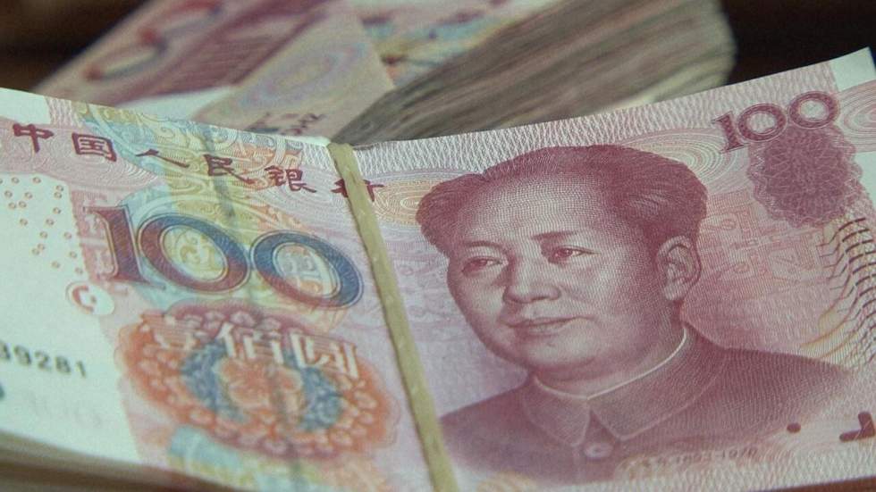Le yuan reconnu comme monnaie de référence mondiale par le FMI Le yuan reconnu comme monnaie de référence mondiale par le FMI
