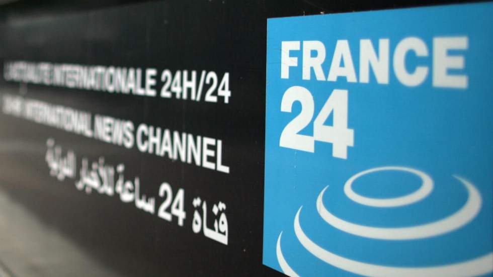 Vidéo : France 24 lancera sa chaîne en Amérique latine en 2017 Vidéo : France 24 lancera sa chaîne en Amérique latine en 2017