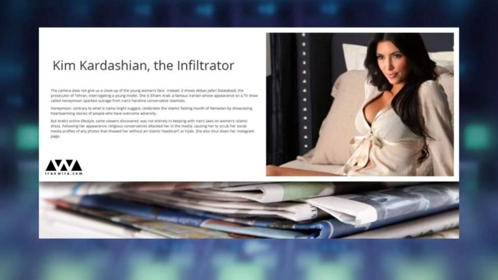 "Kim Kardashian, l'infiltrée" "Kim Kardashian, l'infiltrée"
