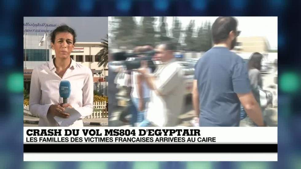 Vol d'EgyptAir : les recherches s'intensifient pour localiser l'appareil