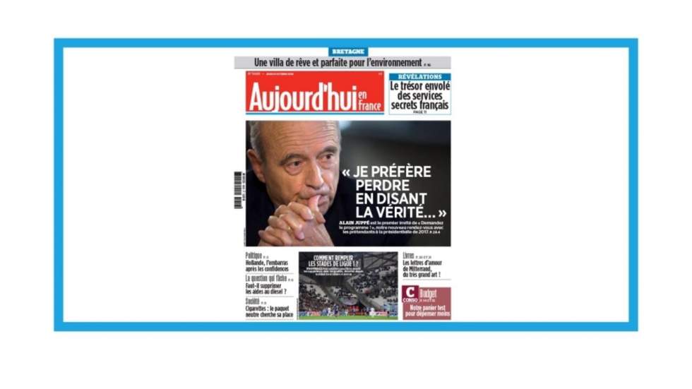 "Alain Juppé, l'énarque le plus mégacool de sa promotion"