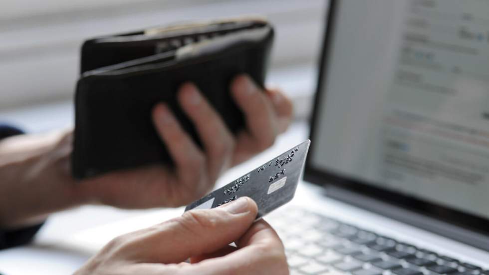 La société CDiscount se fait épingler par la Cnil pour "manquements graves à la sécurité des données" La société CDiscount se fait épingler par la Cnil pour "manquements graves à la sécurité des données"