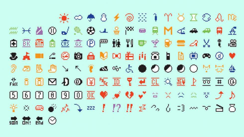 Le MoMA s’offre les tous premiers emojis jamais créés Le MoMA s’offre les tous premiers emojis jamais créés