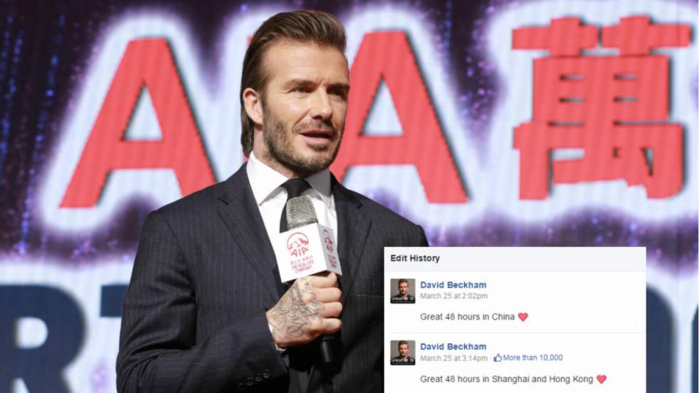 David Beckham a déclenché un incident diplomatique en un post Facebook