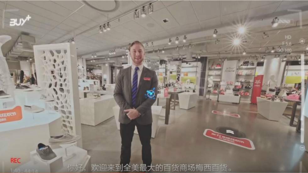 Entre chatbots, intelligence artificielle et réalité virtuelle, à quoi ressembleront les magasins de demain ? Entre chatbots, intelligence artificielle et réalité virtuelle, à quoi ressembleront les magasins de demain ?
