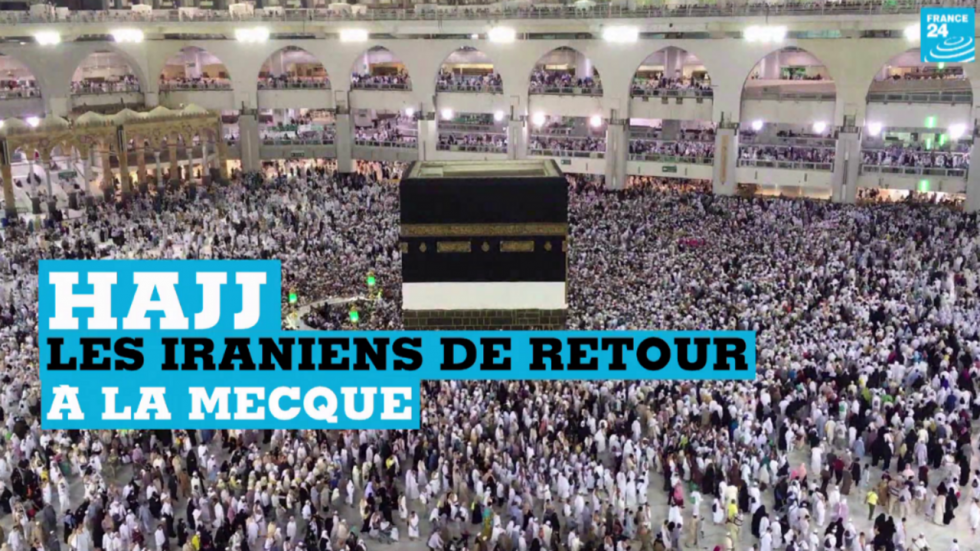 Hajj : des milliers d’Iraniens de retour à La Mecque Hajj : des milliers d’Iraniens de retour à La Mecque