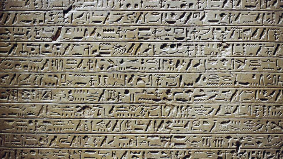 Ubisoft et Google lancent un projet de recherche pour déchiffrer des hiéroglyphes