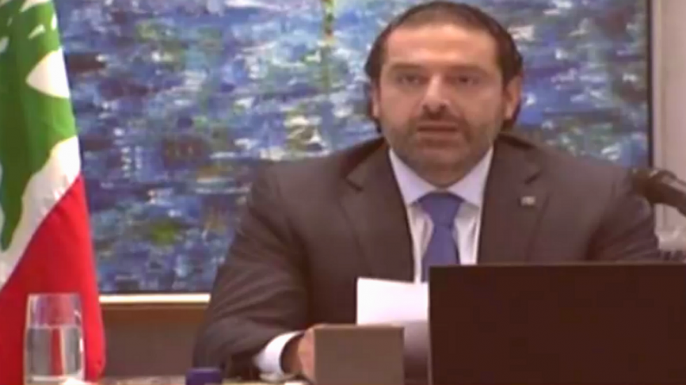 Le Premier ministre libanais, Saad Hariri, démissionne à la surprise générale Le Premier ministre libanais, Saad Hariri, démissionne à la surprise générale