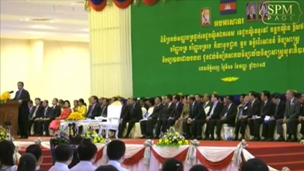 Cambodge : la Cour suprême dissout le principal parti d'opposition