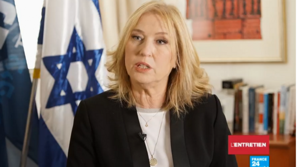 Israël : Tzipi Livni appelle à un gel de la colonisation Israël : Tzipi Livni appelle à un gel de la colonisation