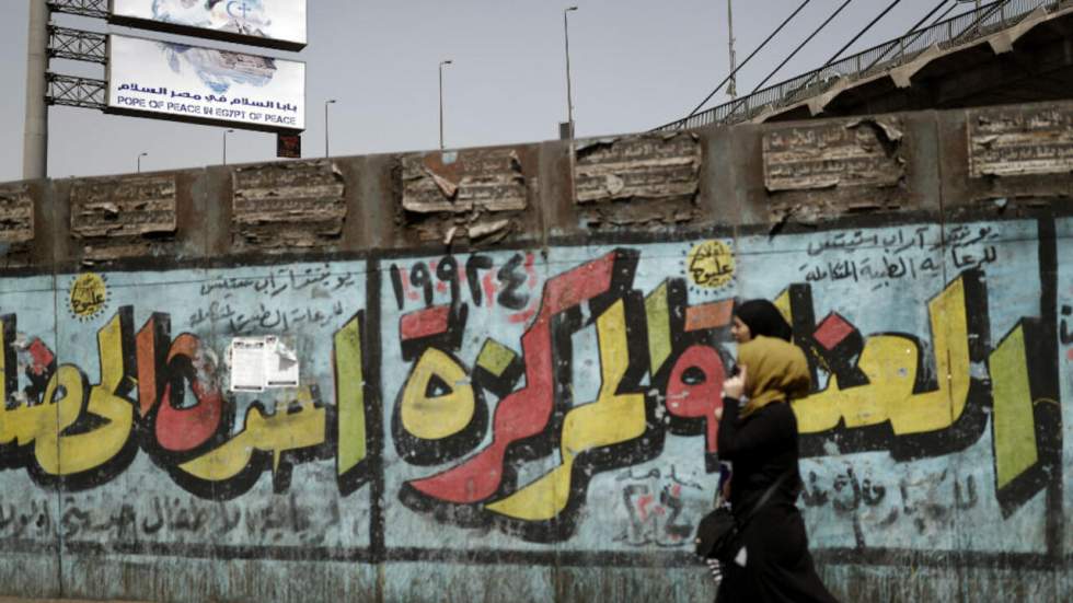 Égypte : "L'émancipation des femmes ne peut venir que de nous, les Égyptiennes" Égypte : "L'émancipation des femmes ne peut venir que de nous, les Égyptiennes"