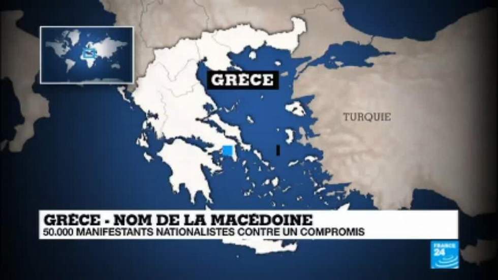 Grèce : manifestation nationaliste sur le nom de la Macédoine