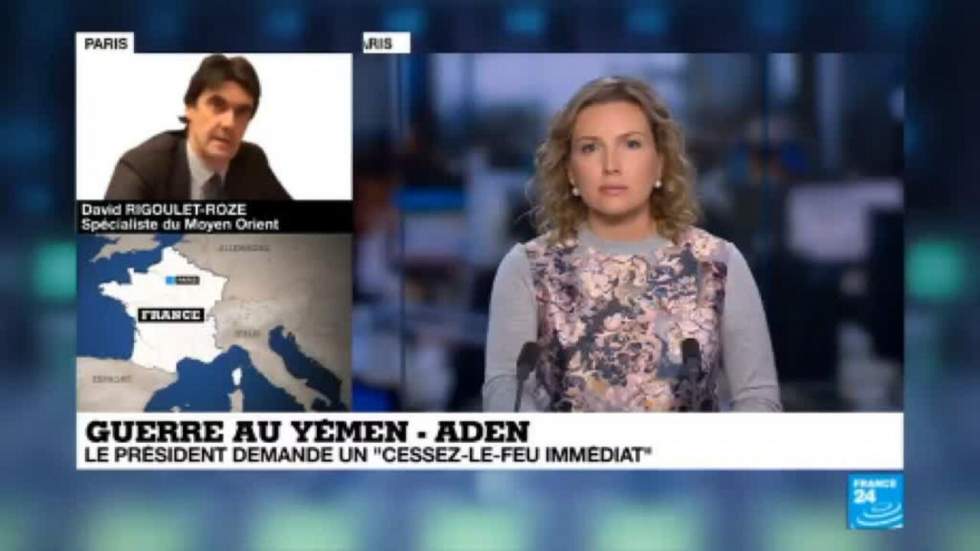 Yémen : affrontements à Aden, le gouvernement dénonce un "coup de force" des séparatistes Yémen : affrontements à Aden, le gouvernement dénonce un "coup de force" des séparatistes