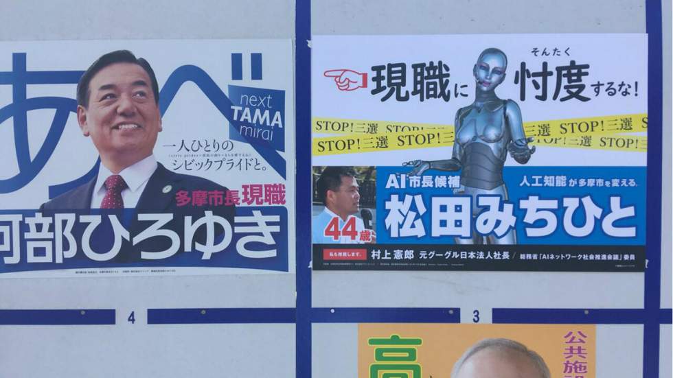 Au Japon, une intelligence artificielle est candidate aux élections municipales de Tama