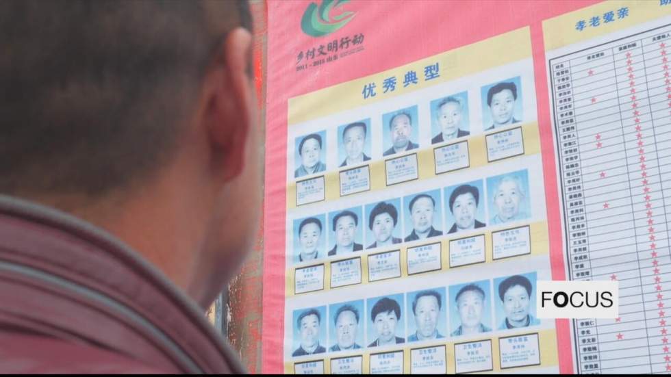 "Big Brother vous regarde" : comment la Chine note ses citoyens "Big Brother vous regarde" : comment la Chine note ses citoyens