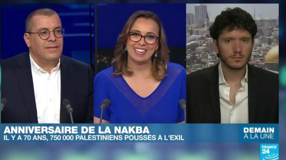 70e anniversaire de la "Nakba", synonyme d'exil pour 750 000 Palestiniens 70e anniversaire de la "Nakba", synonyme d'exil pour 750 000 Palestiniens