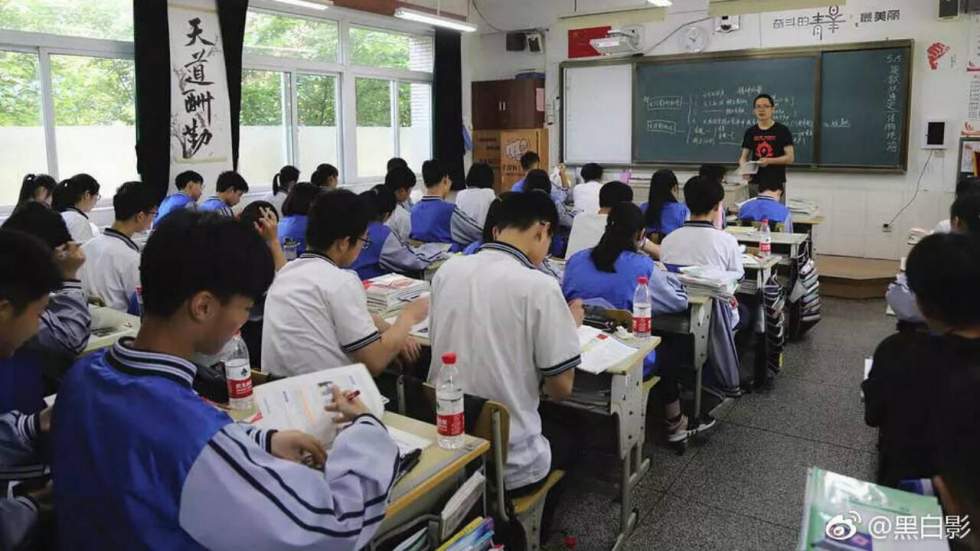 Un lycée chinois utilise la reconnaissance faciale pour s'assurer que les élèves sont attentifs en classe