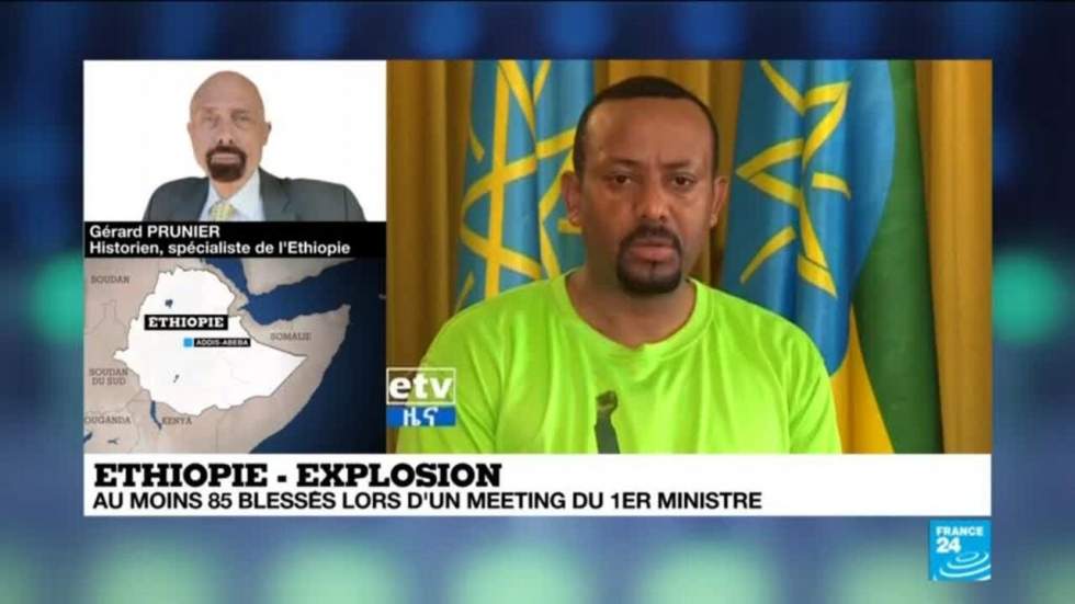 Éthiopie : attaque à la grenade lors d'un meeting du Premier ministre Abiy Ahmed Éthiopie : attaque à la grenade lors d'un meeting du Premier ministre Abiy Ahmed