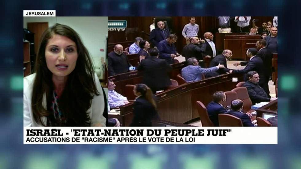 Loi sur "l'État-nation juif" : "un texte contraire à la démocratie, raciste et colonialiste"