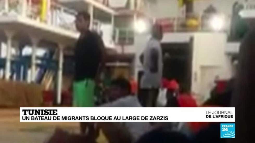 Sénégal : le premier procès pour terrorisme se termine Sénégal : le premier procès pour terrorisme se termine