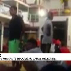 Sénégal : le premier procès pour terrorisme se termine Sénégal : le premier procès pour terrorisme se termine