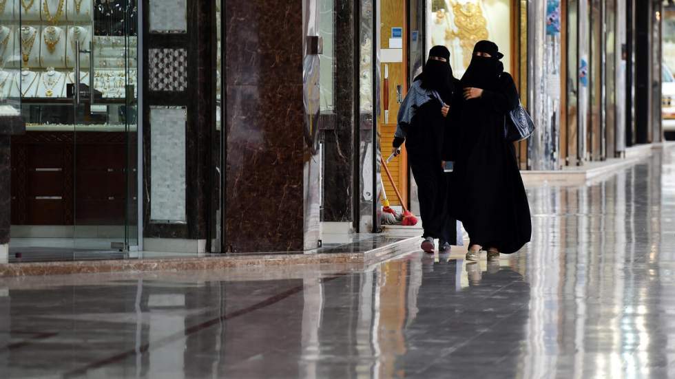 Arabie saoudite : le procureur public demande la peine de mort pour cinq militants Arabie saoudite : le procureur public demande la peine de mort pour cinq militants