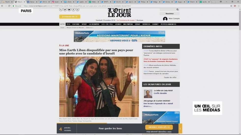 Miss Terre : la candidate libanaise disqualifiée à cause d'un cliché