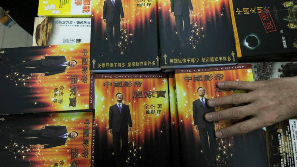 Chine : le dernier repaire des livres interdits disparaît à Hong Kong