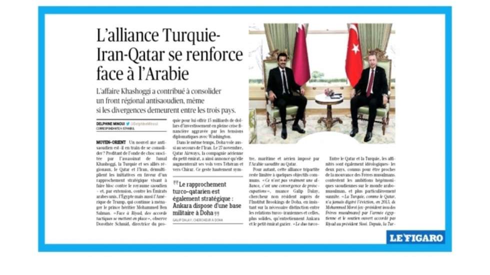 "Face à l'Arabie saoudite, la Turquie, l'Iran et le Qatar renforcent leur alliance"