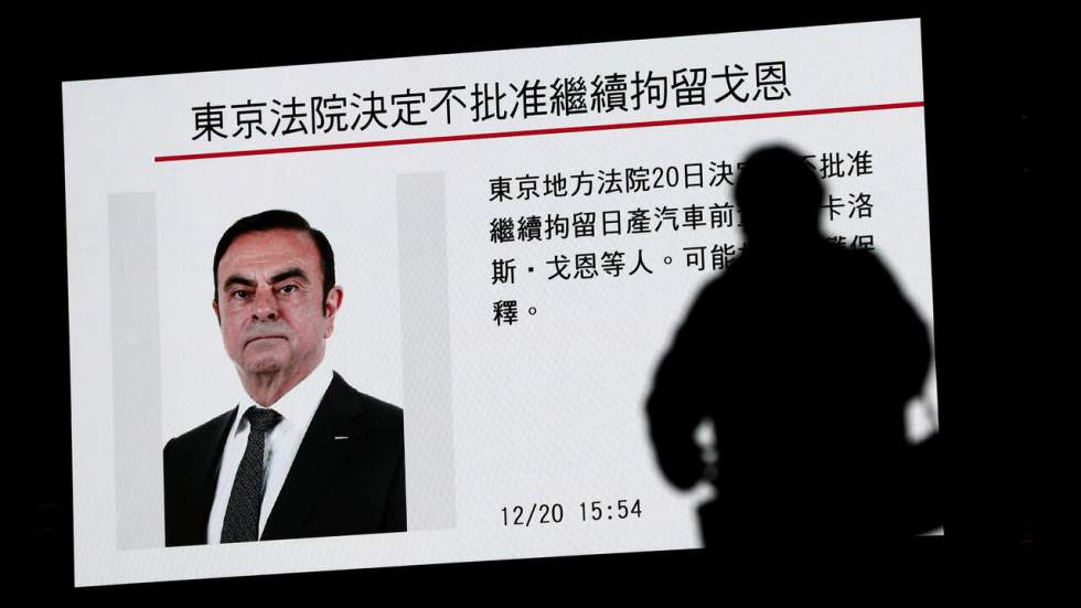 Carlos Ghosn, un détenu trop ordinaire ?