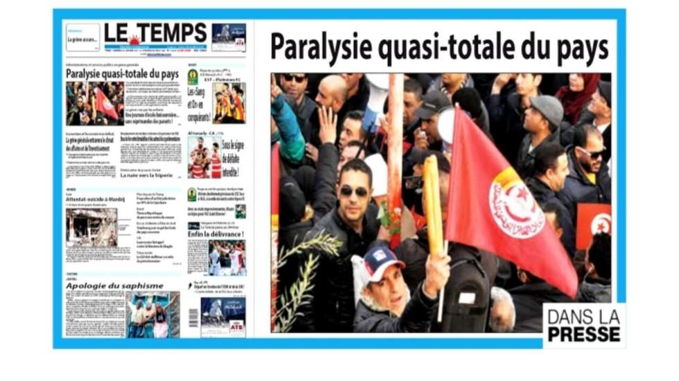 Tunisie : "Paralysie quasi-totale du pays"