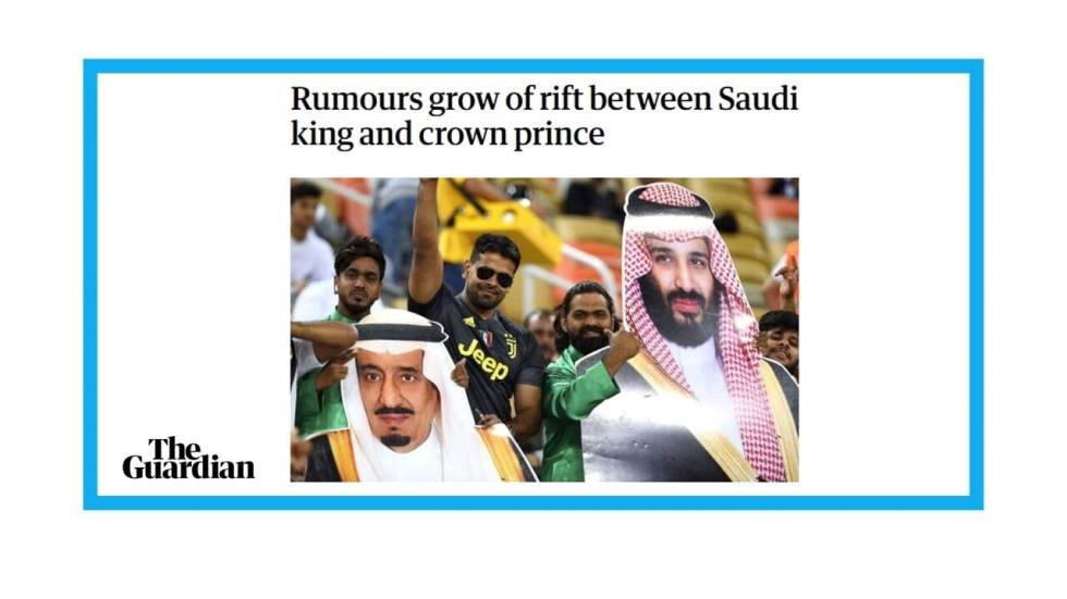 "Tensions grandissantes entre le roi et le prince héritier d'Arabie saoudite ?" "Tensions grandissantes entre le roi et le prince héritier d'Arabie saoudite ?"