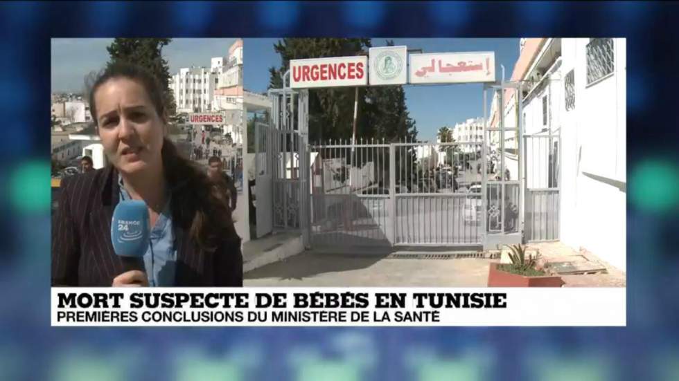 Décès de bébés dans une maternité de Tunis, "la catastrophe de trop"