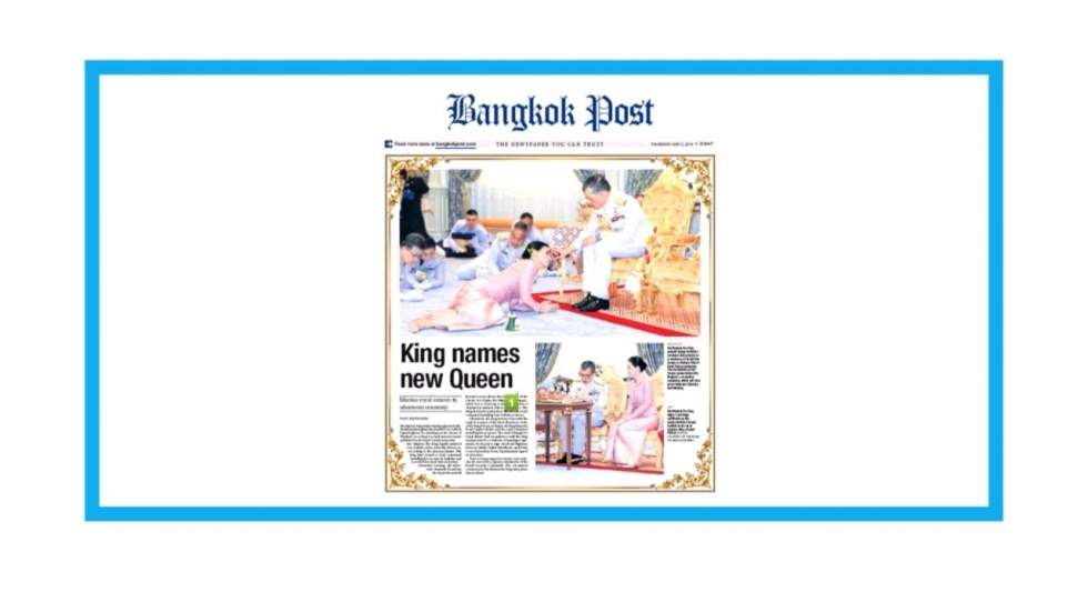 "Mariage à la thaïlandaise"