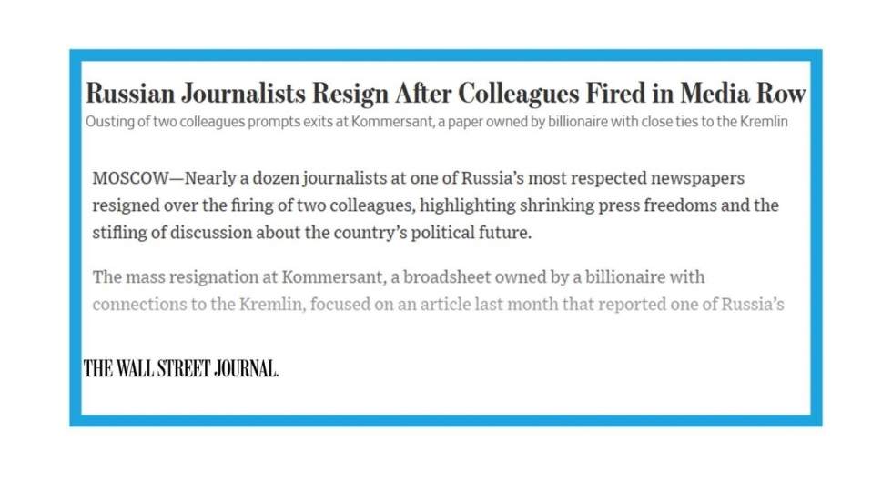Liberté de la presse en Russie : "La peau de chagrin" Liberté de la presse en Russie : "La peau de chagrin"