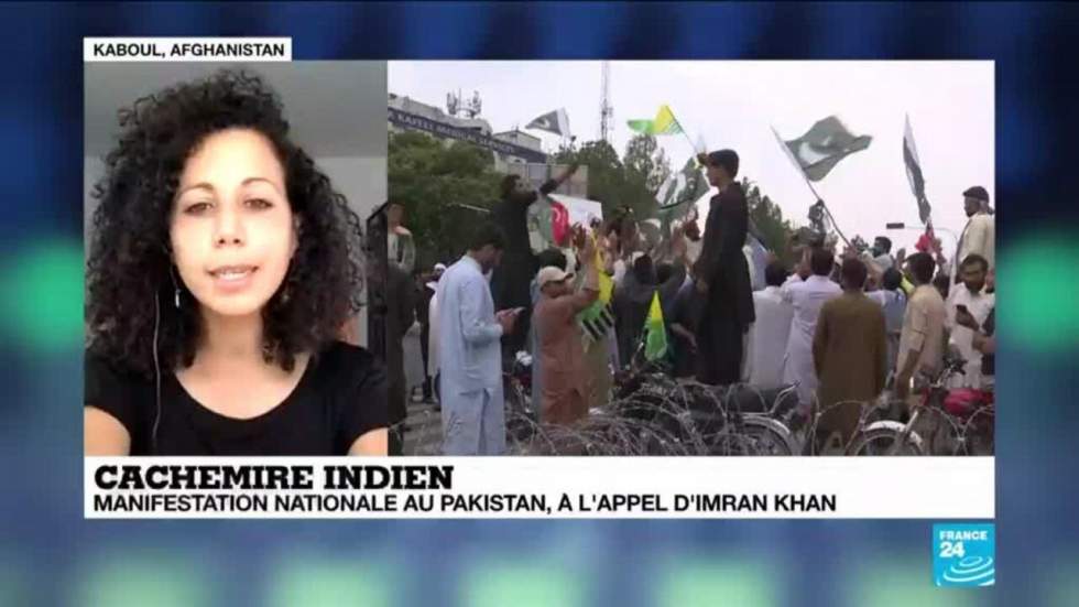 Au Pakistan, des milliers de manifestants dans les rues pour le Cachemire Au Pakistan, des milliers de manifestants dans les rues pour le Cachemire