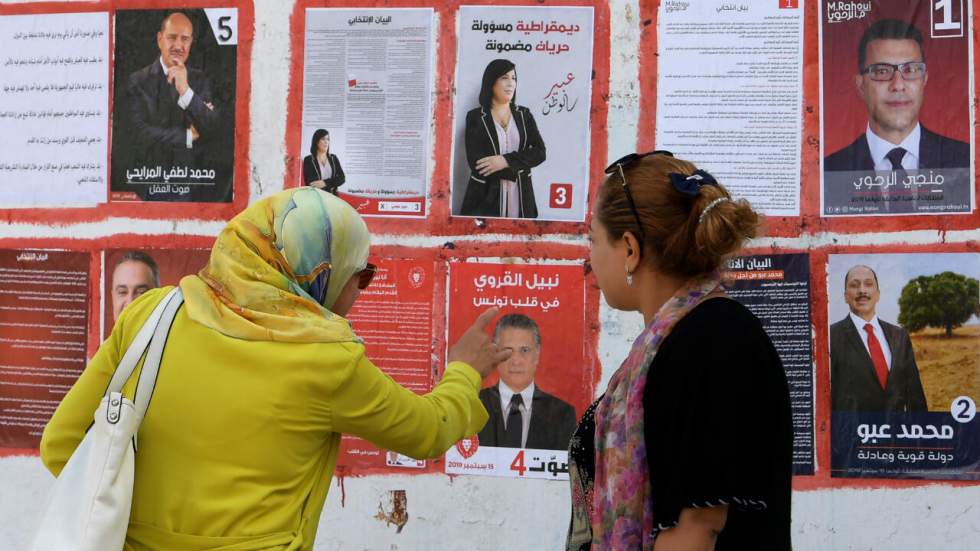 En Tunisie, la campagne a officiellement débuté pour les 26 candidats à la présidentielle En Tunisie, la campagne a officiellement débuté pour les 26 candidats à la présidentielle