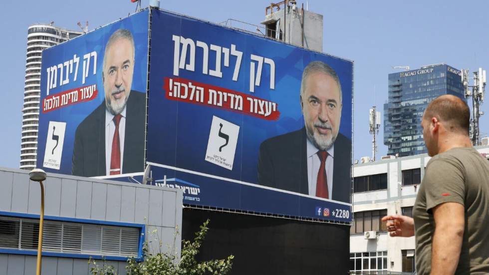 Législatives israéliennes : Avigdor Lieberman, meilleur ennemi de Benjamin Netanyahu ? Législatives israéliennes : Avigdor Lieberman, meilleur ennemi de Benjamin Netanyahu ?