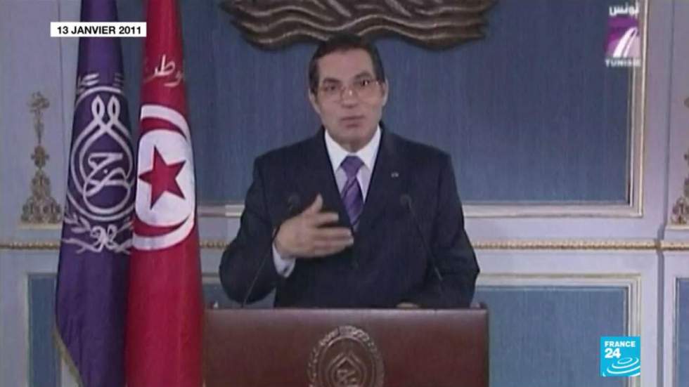 Édition spéciale : décès de l'ex-président tunisien Zine el-Abidine Ben Ali