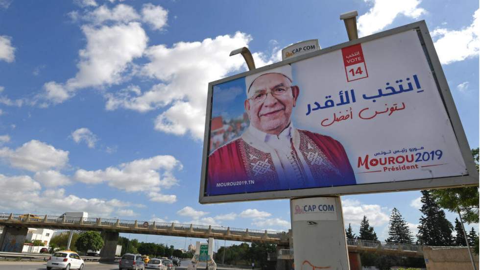 Présidentielle tunisienne : "Ennahda ne voulait pas de la présidence" Présidentielle tunisienne : "Ennahda ne voulait pas de la présidence"