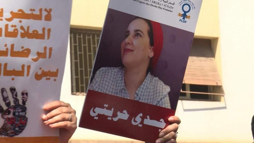 Maroc : la grâce royale pour Hajar Raissouni Maroc : la grâce royale pour Hajar Raissouni