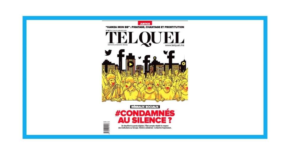Atteintes à la liberté d'expression au Maroc : "Condamnés au silence ?" Atteintes à la liberté d'expression au Maroc : "Condamnés au silence ?"