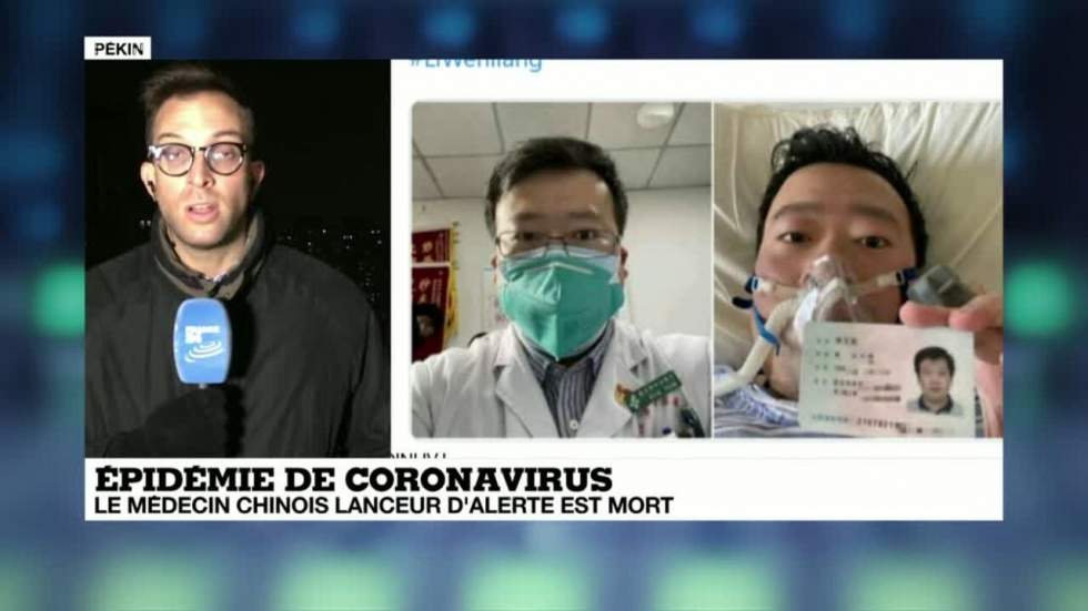 Coronavirus : Pékin ouvre une enquête après la mort d'un médecin lanceur d'alerte